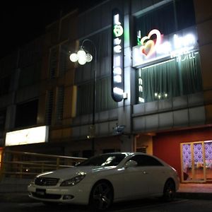 Love Inn Boutique Hotel
